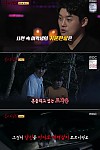 스크린샷