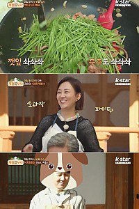 스크린샷