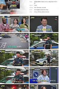 스크린샷