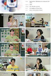 스크린샷