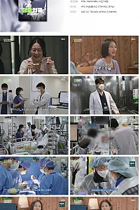 스크린샷