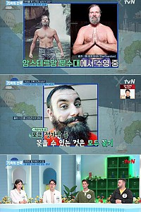 스크린샷