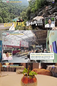 스크린샷