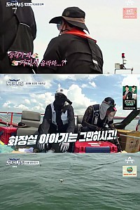 스크린샷