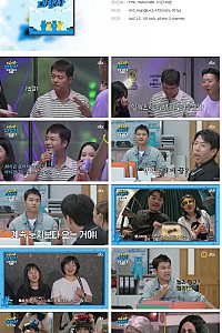 스크린샷