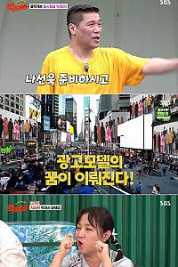 스크린샷