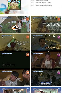 스크린샷