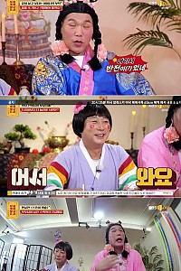 스크린샷
