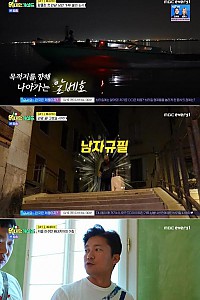 스크린샷