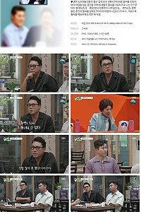 스크린샷