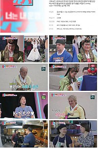 스크린샷