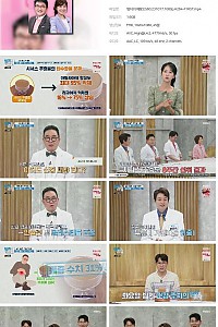 스크린샷