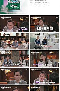 스크린샷