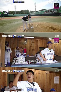 스크린샷