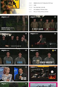 스크린샷