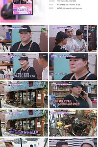 스크린샷