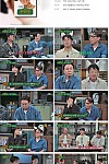 스크린샷