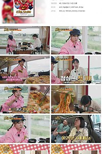 스크린샷