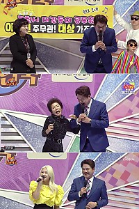 스크린샷