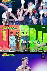 스크린샷