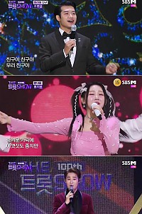 스크린샷
