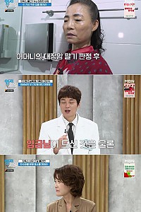 스크린샷