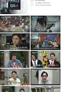 스크린샷
