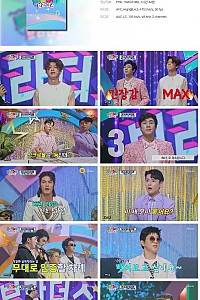 스크린샷
