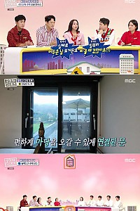 스크린샷