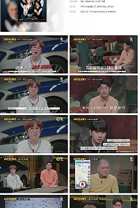 스크린샷
