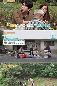 스크린샷