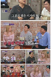 스크린샷