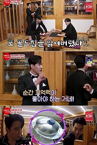 스크린샷