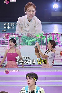 스크린샷