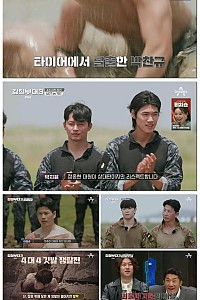 스크린샷