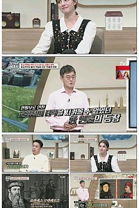 스크린샷