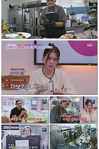 스크린샷