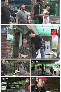 스크린샷