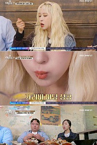 스크린샷