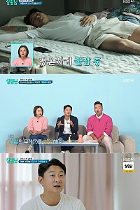 스크린샷