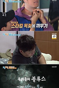 스크린샷