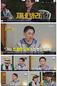 스크린샷