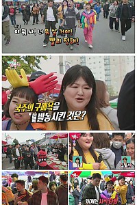 스크린샷