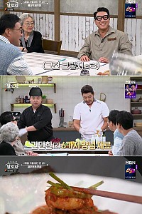 스크린샷
