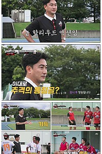 스크린샷