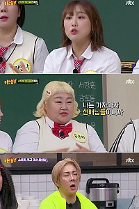 스크린샷