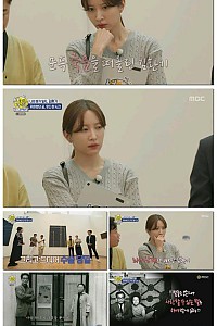 스크린샷
