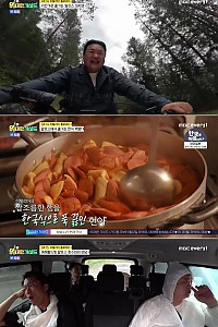 스크린샷