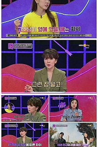 스크린샷
