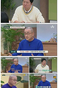 스크린샷